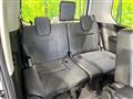 2025 Nissan Serena