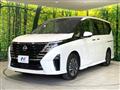 2025 Nissan Serena