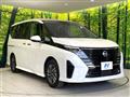 2025 Nissan Serena