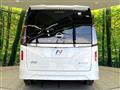 2025 Nissan Serena