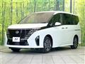 2025 Nissan Serena