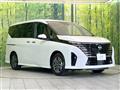 2025 Nissan Serena
