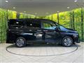 2025 Nissan Serena