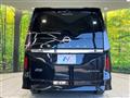 2025 Nissan Serena