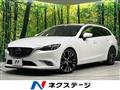 2015 Mazda Atenza Wagon