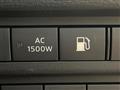 2022 Mitsubishi OUTLANDER PHEV