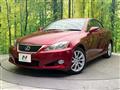 2009 Lexus IS