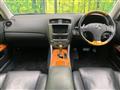 2009 Lexus IS