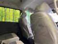 2026 Honda Freed