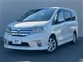 2013 Nissan Serena