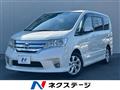 2013 Nissan Serena