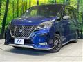 2021 Nissan Serena