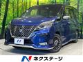 2021 Nissan Serena