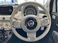 2017 Fiat 500