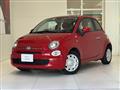 2017 Fiat 500