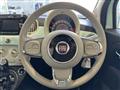 2020 Fiat 500
