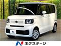 2024 Honda N BOX