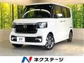2026 Honda N BOX