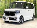 2026 Honda N BOX