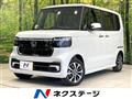 2026 Honda N BOX