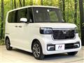 2026 Honda N BOX
