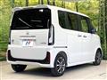 2026 Honda N BOX
