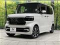 2026 Honda N BOX