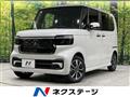 2026 Honda N BOX