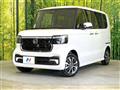 2026 Honda N BOX