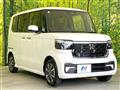 2026 Honda N BOX