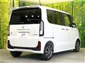2026 Honda N BOX