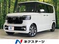 2026 Honda N BOX