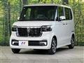 2026 Honda N BOX