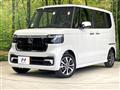 2026 Honda N BOX