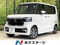 2026 Honda N BOX