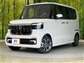 2026 Honda N BOX