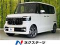 2026 Honda N BOX