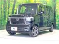2026 Honda N BOX