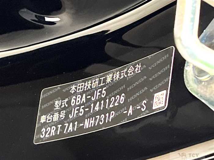 2026 Honda N BOX