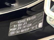 2026 Honda N BOX