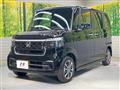 2026 Honda N BOX