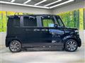 2026 Honda N BOX