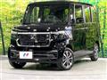 2026 Honda N BOX