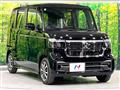 2026 Honda N BOX
