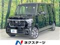 2026 Honda N BOX