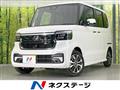 2026 Honda N BOX