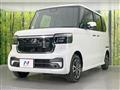 2026 Honda N BOX