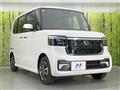 2026 Honda N BOX