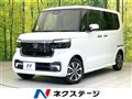 2026 Honda N BOX