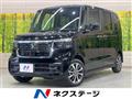 2026 Honda N BOX